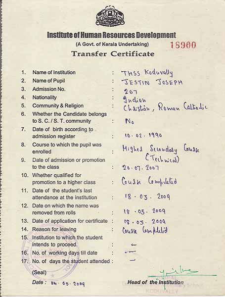 Transfer Certificate